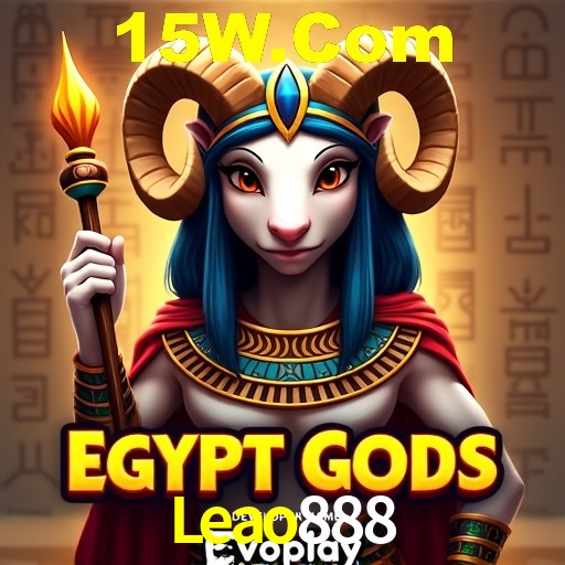 Leao888